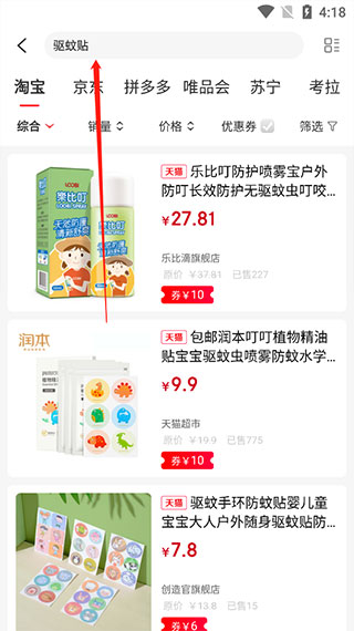 竞速体育官方